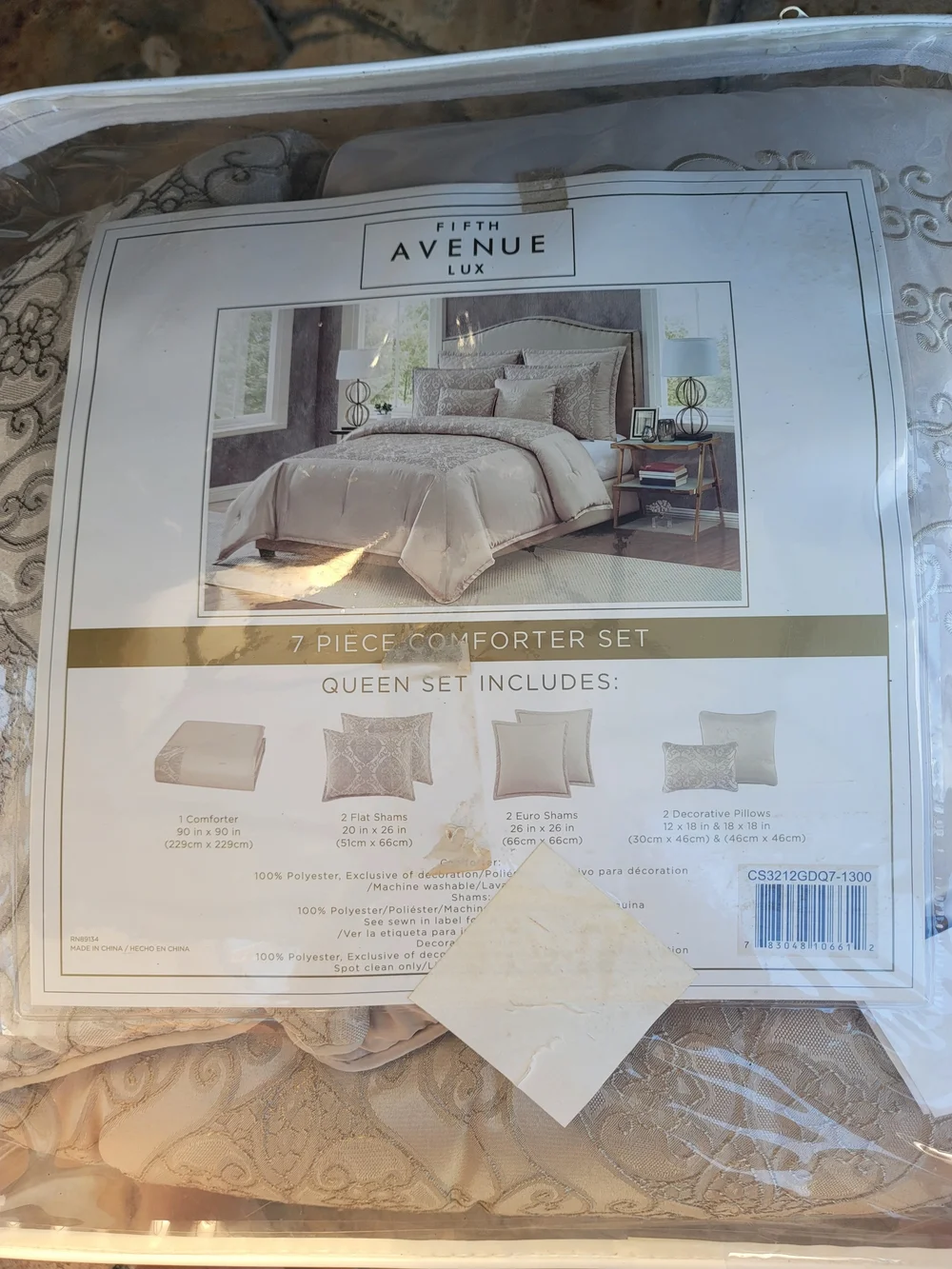Cream Comforter Set - 7 Piece